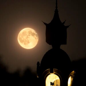 Silhouette lunaire